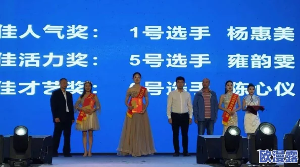 fre天美传媒XXXXHD剧情引发热议，观众对其创新内容和表现手法给予高度评价