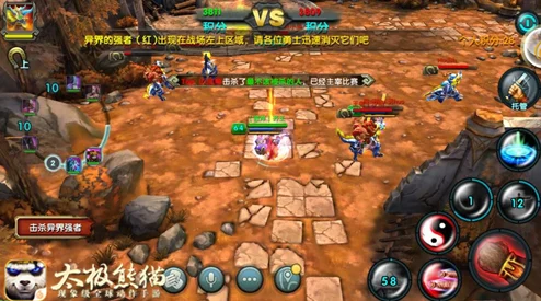 《太极熊猫》挑战心魔BOSS制胜策略:低战力玩家如何巧妙击败强大心魔 《太极熊猫》挑战心魔BOSS制胜策略:低战力玩家如何巧妙击败强大心魔