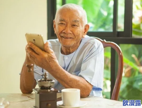 爱不释手徐大爷陈思雅:两位老人的深厚情谊与生活点滴,感动无数人心弦的故事继续发酵 爱不释手徐大爷陈思雅:两位老人的深厚情谊与生活点滴,感动无数人心弦的故事继续发酵