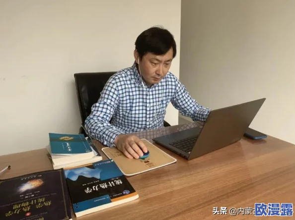 蒙古B大还是B大,学术界突现重磅消息,影响广泛引发热议,引导未来教育新趋势! 蒙古B大还是B大,学术界突现重磅消息,影响广泛引发热议,引导未来教育新趋势!