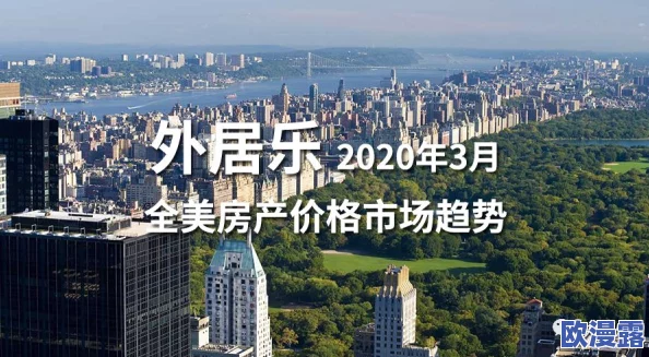 三角洲行动:揭秘阿米亚小镇L0钥匙房密码及其详情 三角洲行动:揭秘阿米亚小镇L0钥匙房密码及其详情