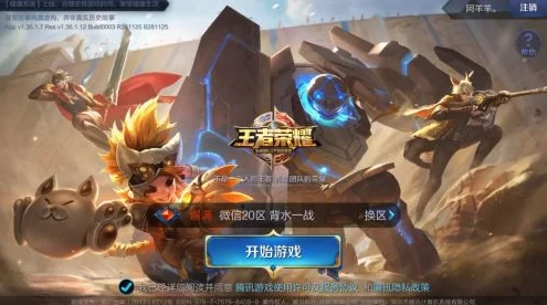 《王者荣耀》中杨玉环星之鸣奏皮肤的具体获取价格及方式 《王者荣耀》中杨玉环星之鸣奏皮肤的具体获取价格及方式