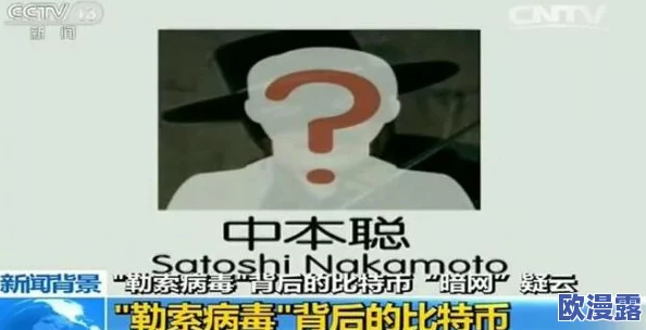 xxxxxxxxx69"引发全球关注!意外事件让人震惊,背后的真相让每个人都想知道! xxxxxxxxx69"引发全球关注!意外事件让人震惊,背后的真相让每个人都想知道!