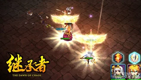 大奇幻时代魔幻篇：震撼登场！超酷炫翅膀设计，让你飞天遁地吊炸天际