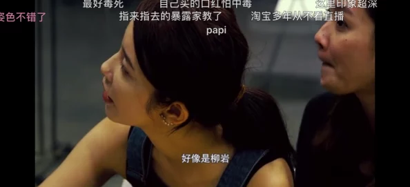快穿之系统要我当小三:惊现隐秘剧情,角色之间的爱恨纠葛让人目瞪口呆! 快穿之系统要我当小三:惊现隐秘剧情,角色之间的爱恨纠葛让人目瞪口呆!