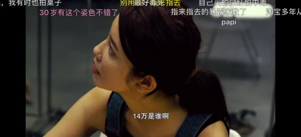 快穿之系统要我当小三:惊现隐秘剧情,角色之间的爱恨纠葛让人目瞪口呆! 快穿之系统要我当小三:惊现隐秘剧情,角色之间的爱恨纠葛让人目瞪口呆!