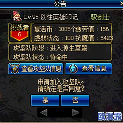归龙潮游戏1.1版本重大更新内容全览:详细解析新版本特性 归龙潮游戏1.1版本重大更新内容全览:详细解析新版本特性