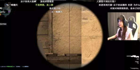 csgo暴躁姐姐的精彩瞬间:瞬间转身反杀,震撼全场的游戏操作,网友直呼“太强了”! csgo暴躁姐姐的精彩瞬间:瞬间转身反杀,震撼全场的游戏操作,网友直呼“太强了”!