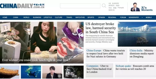 成品短视频软件网站破解版:网友热议其安全性与使用体验,是否值得尝试? 成品短视频软件网站破解版:网友热议其安全性与使用体验,是否值得尝试?