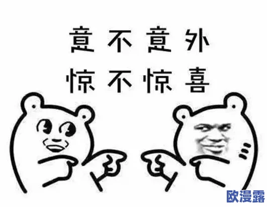 日本XXX18:震惊全球!国家机密被曝光,涉及数百万条个人信息泄露的重大事件! 日本XXX18:震惊全球!国家机密被曝光,涉及数百万条个人信息泄露的重大事件!