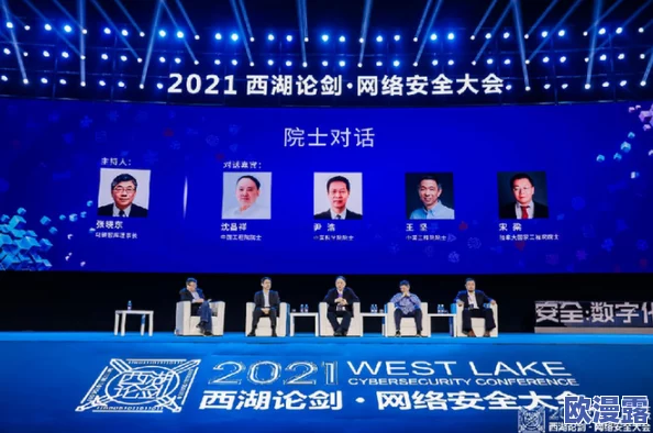 2024国产精品视频:全国范围内重大变革引发观众震惊,未来影视行业将迎来全新格局! 2024国产精品视频:全国范围内重大变革引发观众震惊,未来影视行业将迎来全新格局!