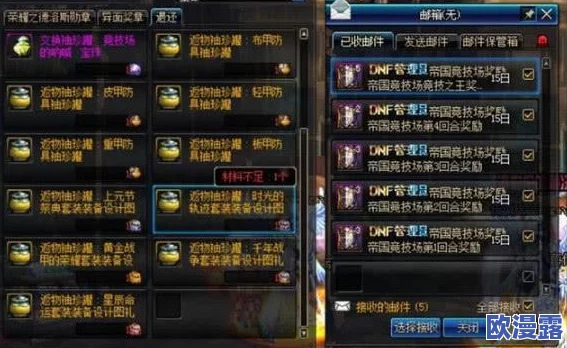 光遇游戏中大佬常去哪些地点捡萌新？拐崽高手聚集地揭秘！