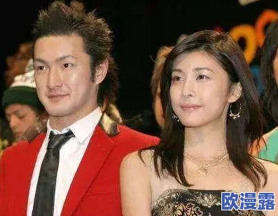八重神子被炒出白水！前夫传闻与女星私会，导致婚姻破裂，细节曝光引发网友热议
