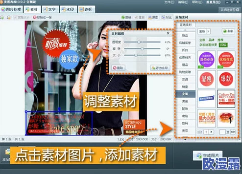 成品网站免费一键生成:如何利用在线工具快速创建专业网站的全面指南与实用技巧分享 成品网站免费一键生成:如何利用在线工具快速创建专业网站的全面指南与实用技巧分享