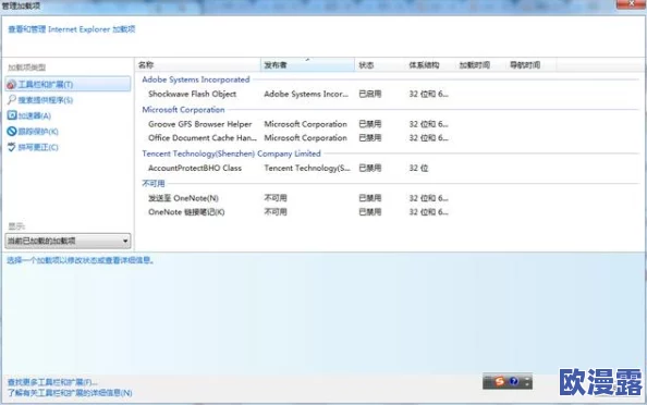 潮汐守望者英雄重置功能位置及如何退回已分配经验指南