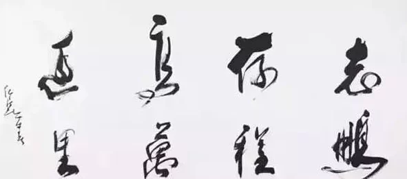 DNF气功师角色应选择哪个称号来提升战斗力