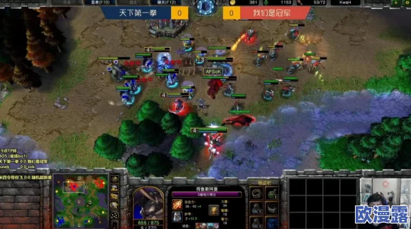 魔兽争霸中巫医角色具体出现在哪个游戏地图解析