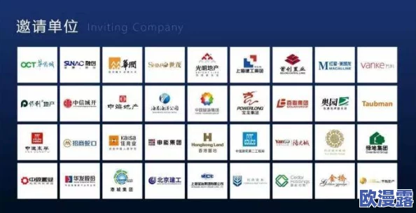 嘼交Ⅴideos:深入了解这一现象背后的文化意义与社会影响,探讨其在当代网络环境中的流行原因及相关问题 嘼交Ⅴideos:深入了解这一现象背后的文化意义与社会影响,探讨其在当代网络环境中的流行原因及相关问题
