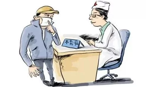 男人的 伸到 屁股,震惊!医生揭示这一行为如何影响男性健康和生活质量,引发热议! 男人的 伸到 屁股,震惊!医生揭示这一行为如何影响男性健康和生活质量,引发热议!