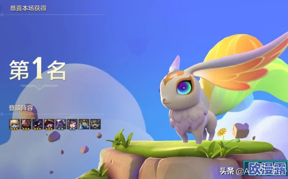 金铲铲之战超菜狗角色获取攻略：详细方法与途径介绍
