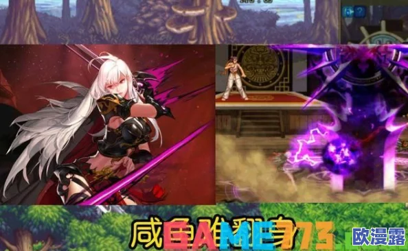 探究DNF女鬼剑士角色,哪个职业率先登场亮相解析 探究DNF女鬼剑士角色,哪个职业率先登场亮相解析