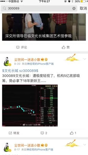日韩毛片在线免费观看:震惊!全球用户涌入,观看人数激增至历史新高,引发网络热议与讨论! 日韩毛片在线免费观看:震惊!全球用户涌入,观看人数激增至历史新高,引发网络热议与讨论!