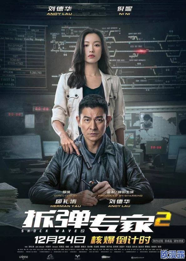 有剧情的国产三级在线观看：震惊！这部影片竟然引发了全国观众的热议，背后隐藏着不为人知的故事！
