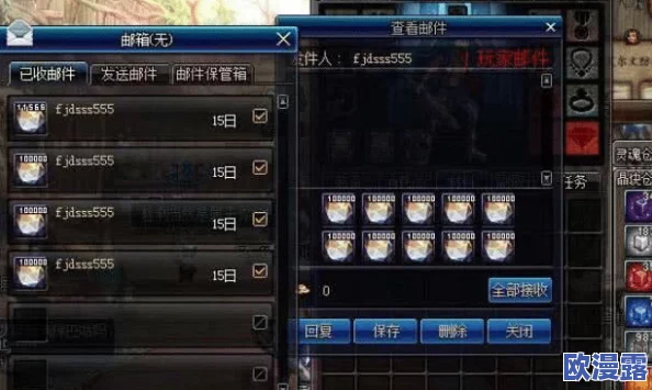 DNF游戏中各类染色剂价值对比,哪个颜色染色剂更值钱? DNF游戏中各类染色剂价值对比,哪个颜色染色剂更值钱?