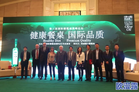 三叶草实验室研究所：致力于前沿科学研究与技术创新，推动可持续发展和生态保护的多学科合作平台