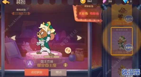 猫之城游戏全面兑换码集合及详细介绍指南 猫之城游戏全面兑换码集合及详细介绍指南