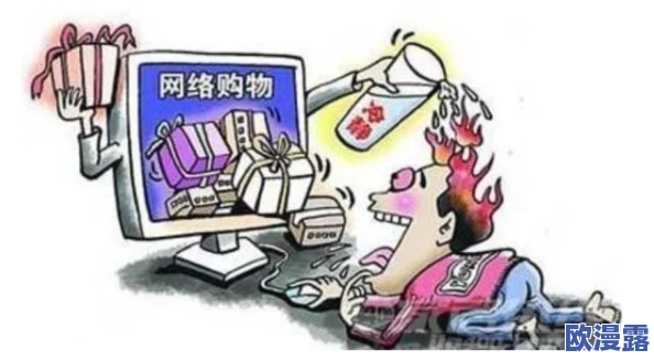 震惊！双性黄粗暴np尿在里面，竟然引发了如此巨大的社会反响和讨论，令人难以置信的事件曝光！