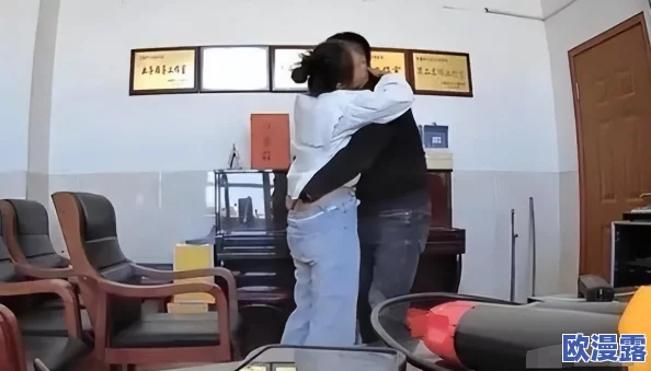 震惊!挺进太深了老师h,竟然被学生拍下不雅视频,引发全校热议与讨论! 震惊!挺进太深了老师h,竟然被学生拍下不雅视频,引发全校热议与讨论!