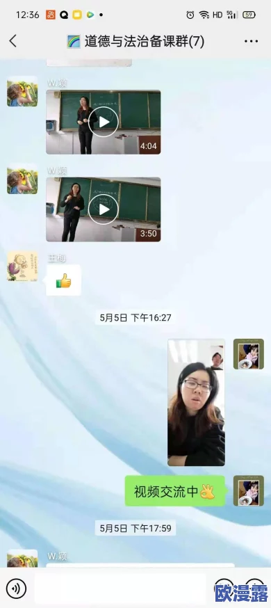 人与畜禽CROPROATIO选手技能的研究与应用：提升农业生产效率与动物福利的综合分析