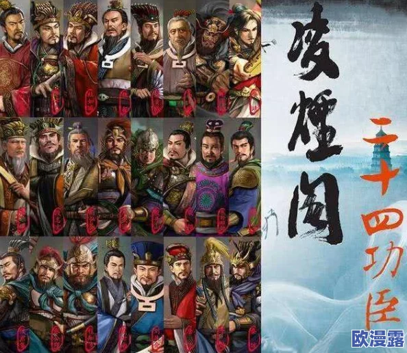 王者荣耀中程咬金所属的具体游戏阵营是什么? 王者荣耀中程咬金所属的具体游戏阵营是什么?