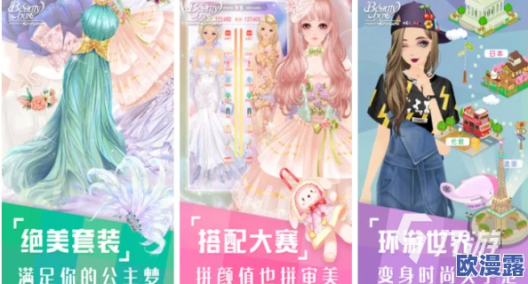 2024年女生必玩！推荐几款有趣且适合女生的经营手游下载