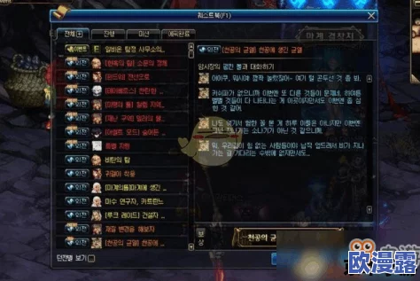 DNF游戏中哪个深渊模式最适合刷装备与提升,深度解析 DNF游戏中哪个深渊模式最适合刷装备与提升,深度解析