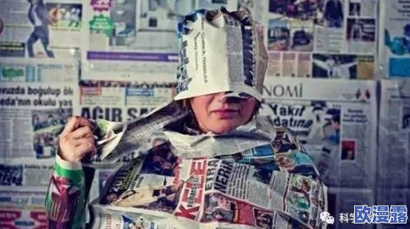 震惊！国产精品自产拍2021在线观看竟然曝光了令人难以置信的秘密，网友们纷纷表示无法接受！