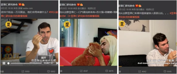 蜜桃视频免费观看:探讨在线直播平台对年轻人社交行为的影响与发展趋势分析 蜜桃视频免费观看:探讨在线直播平台对年轻人社交行为的影响与发展趋势分析
