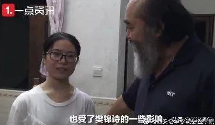 男生和女生萝卜碰萝卜，竟引发全校热议，背后隐藏着不可思议的真相！