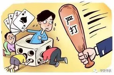 打扑克剧烈运动不盖被子，专家提醒注意保暖以防感冒和其他健康问题