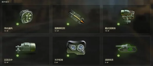 《我的世界》游戏指令全面攻略：掌握使用技巧与注意事项的秘诀
