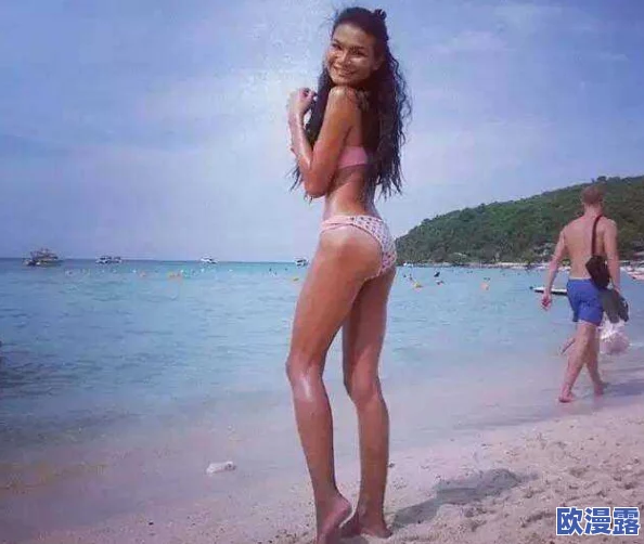 泰国娇小XXX另类惊爆!这个身材娇小的模特挑战传统审美,勇敢展现自我,赢得万千粉丝热议! 泰国娇小XXX另类惊爆!这个身材娇小的模特挑战传统审美,勇敢展现自我,赢得万千粉丝热议!