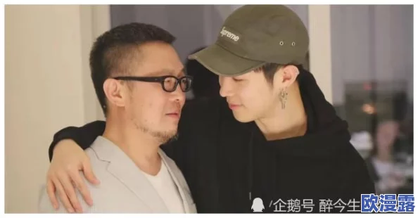 震惊！黄色avv背后隐藏的秘密曝光，竟然涉及多个知名人士和不可告人的交易！