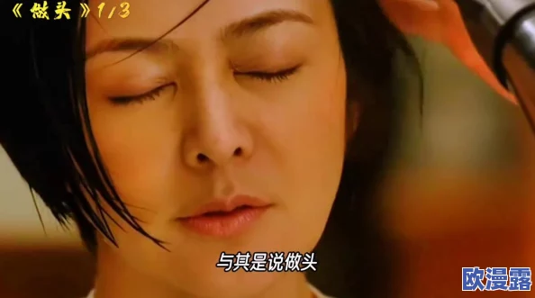 震惊！美女扒开屁股让男生视频，竟然引发了全网热议，网友们纷纷发表看法，场面一度失控！