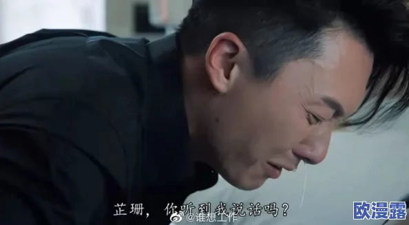 日本嘻嘻嘻亲嘴泡妞：当代年轻人恋爱观与社交文化的深度剖析与思考