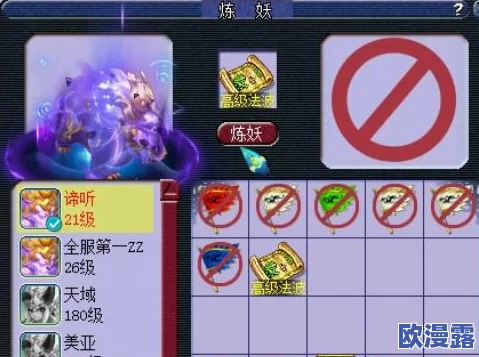 成品码7w8w引发热议，网友纷纷表示期待其对市场的影响与未来发展方向的看法