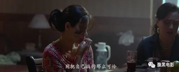 特级淫片国产免费高清视频:震惊!网友曝光隐藏在视频背后的惊人真相,令人难以置信的内幕大揭秘! 特级淫片国产免费高清视频:震惊!网友曝光隐藏在视频背后的惊人真相,令人难以置信的内幕大揭秘!