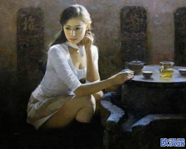 成熟亚洲妇女毛茸茸的性画廊：令人震惊的艺术作品引发社会热议，挑战传统审美观念与文化禁忌！