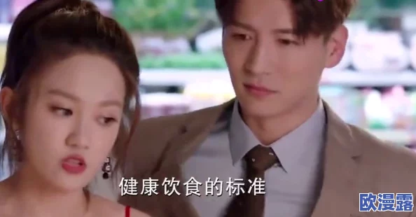 震惊！美女和帅哥在床上玩的不可描述的视频竟然引发了全网热议，网友们纷纷表示无法直视！