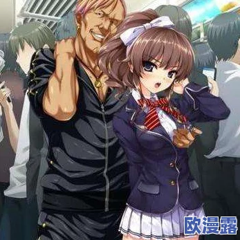 在电车上睡着被痴汉侵犯漫画，令人震惊的事件引发社会对公共安全的广泛关注与讨论！
